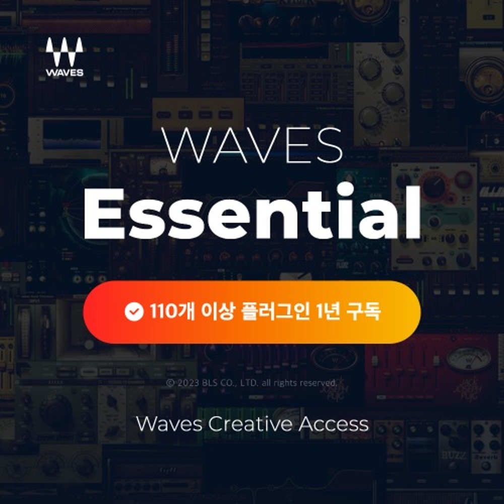 Waves 웨이브즈 Creative Access Essential 1년 구독 전자배송